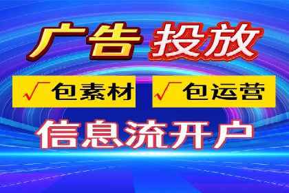 SEM竞价专员成功案例：从失败中学习