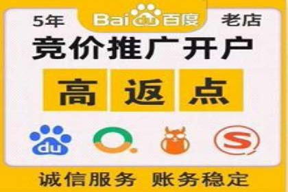 信息流托管在社交媒体营销中的应用案例